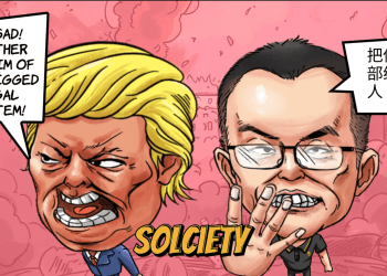 Viral Hype Explodes Around Solciety New ICO Launch Tomorrow